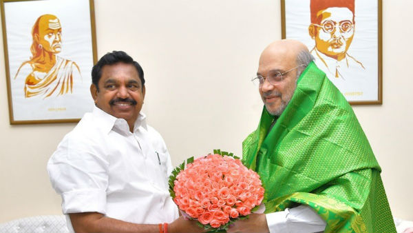 பாஜகவுக்கு கிடைக்காத நிழல்
