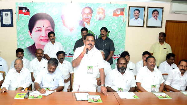 முக்கிய நிர்வாகிகள்