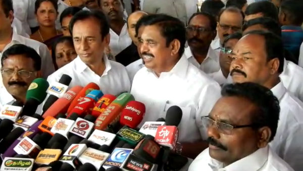 பேட்டி