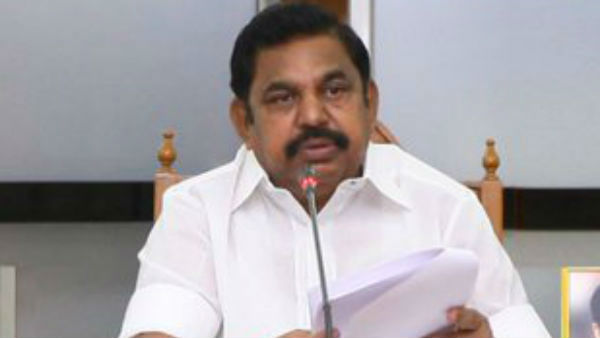 அனுமதி