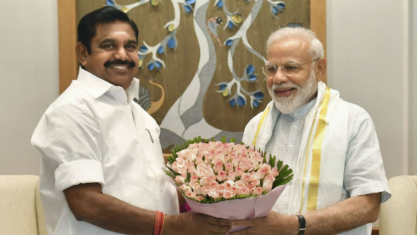 கைவிடப்பட்ட முழக்கம்