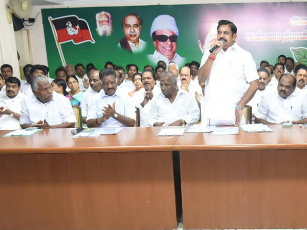 தென் மாவட்டம்