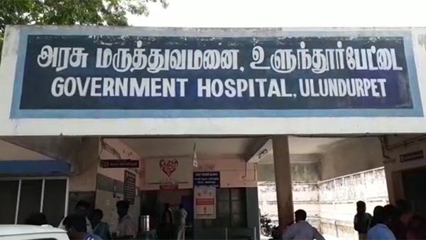 Four people death in road accident near Ulundurpet Four people death in road accident near Ulundurpet