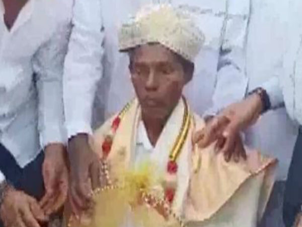 மகிழ்ச்சி