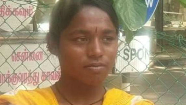 நர்ஸ்