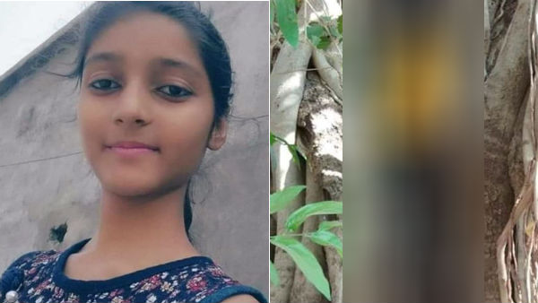 குற்றவாளிகள்