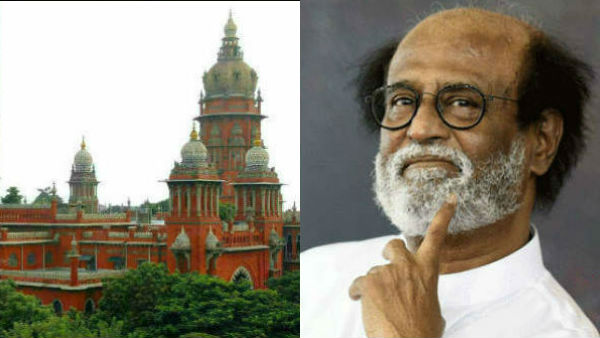 rajinikanth on periyar controversy : dravidar viduthalai kazhagam petition in high court against rajinikanth over his speech rajinikanth on periyar controversy : dravidar viduthalai kazhagam petition in high court against rajinikanth over his speech