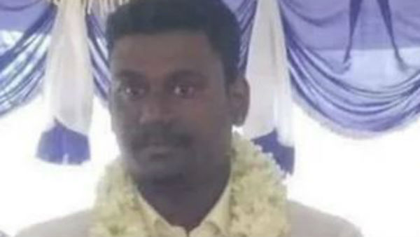வாடகை வீடு