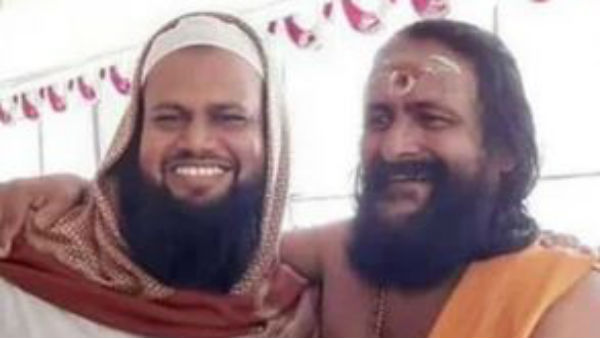 கல்யாண பத்திரிகை