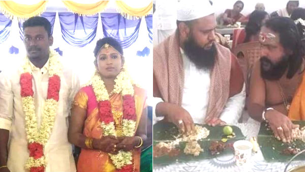 அருமை.. பள்ளிவாசலில் இந்து ஜோடிக்கு கல்யாணம்.. மசூதியில் முழங்கிய வேதம்.. சிலிர்க்கும் மனிதம்! 
