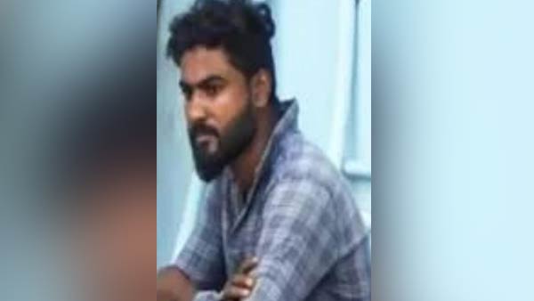 விசாரணை