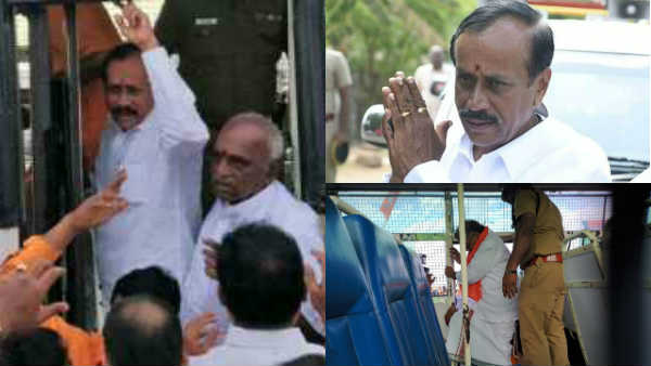 வைரல்