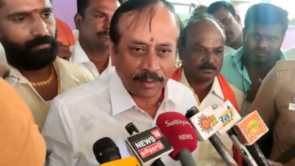 H.Raja press conference Regarding Chief Narayanasamy statement H.Raja press conference Regarding Chief Narayanasamy statement