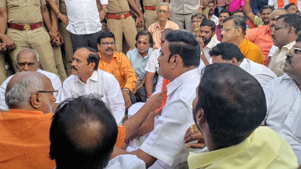 கைது