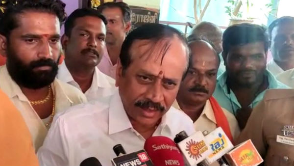 H.Raja press conference Regarding Chief Narayanasamy statement H.Raja press conference Regarding Chief Narayanasamy statement