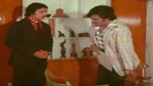 இளமை ஊஞ்சலாடுகிறது