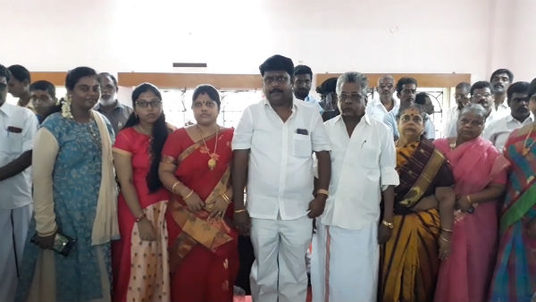 திமுக