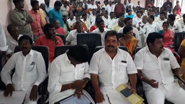 அதிருப்தி