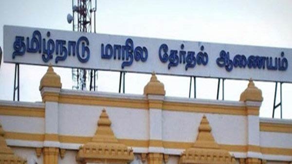 2 அதிகாரிகள்