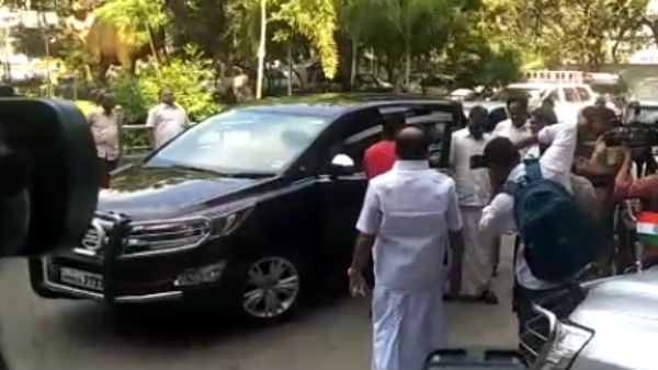 எளிமை