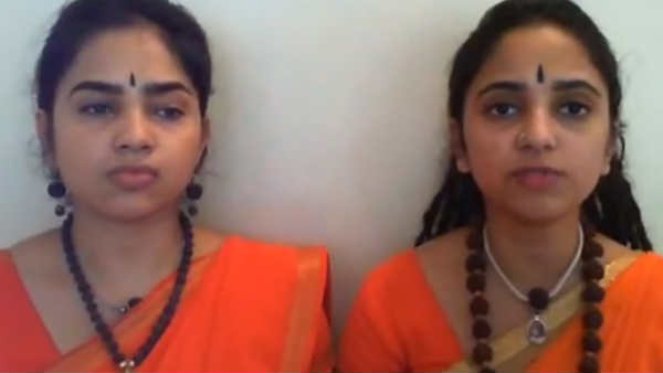 ஆபத்து