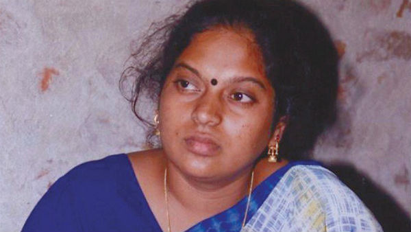 டெய்லர் கடை