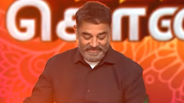 புத்தாண்டு பொங்கல்