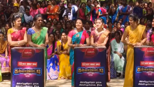குட்டி சுட்டீஸ்