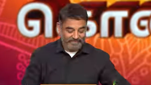 எத்தனை நாளைக்கு