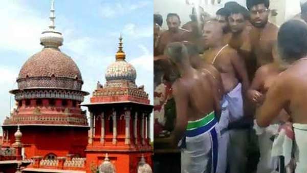 Madras HC issues notice on Kanchi Temples Vadakalai, Tenkalai sections issue Madras HC issues notice on Kanchi Temples Vadakalai, Tenkalai sections issue