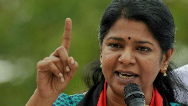 MP Kanimozhi says about Thiruvallur statue MP Kanimozhi says about Thiruvallur statue
