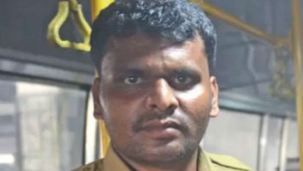 நேர்காணல்