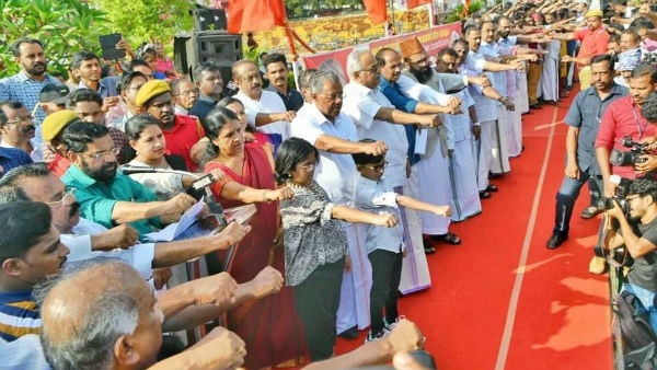 620 கிமீக்கு நீண்ட மனித சங்கிலி.. 70 லட்சம் பேர் பங்கேற்பு.. சிஏஏவிற்கு எதிராக மாஸ் காட்டிய கேரளா! 