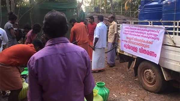 பகைமையை ஊக்குவித்தல்