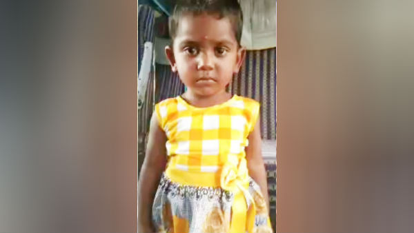 தனிப்படை