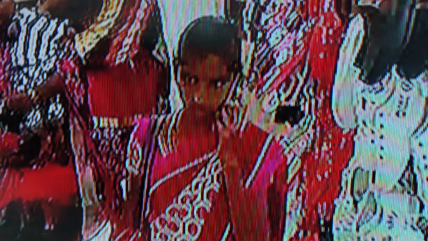 அதிர்ச்சி