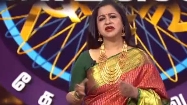 ஏச்சு பிழைக்கும்