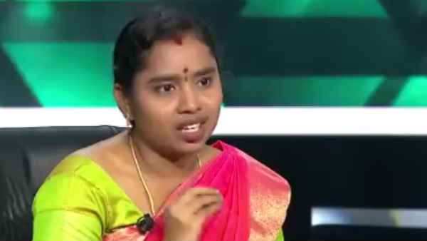 இருக்கும் நேரம்