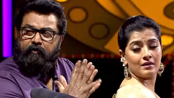 அப்படி சொல்லக்கூடாது