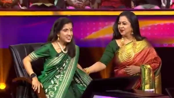 சூப்பர் ஹிட் ஷோ
