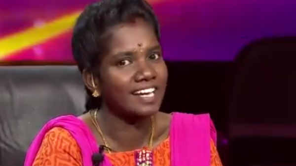 மக்கள் இரக்கம்