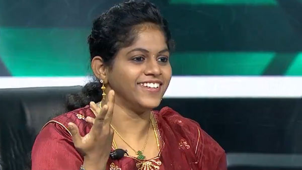 உங்கள் ஆசை
