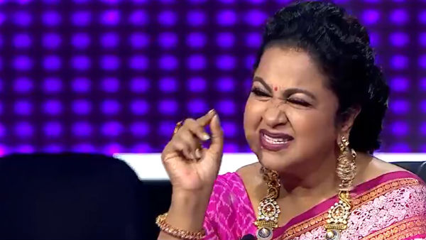 15 வது கேள்வி