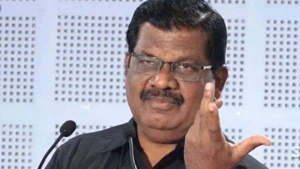 எச்சரிக்கை