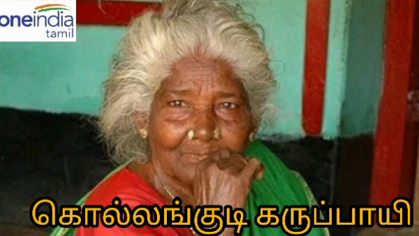 ஆண்பாவம்