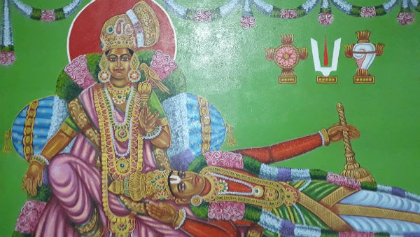 அக்கார அடிசல் வேண்டுதல்