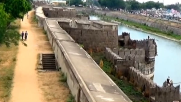 அதிர்ச்சி