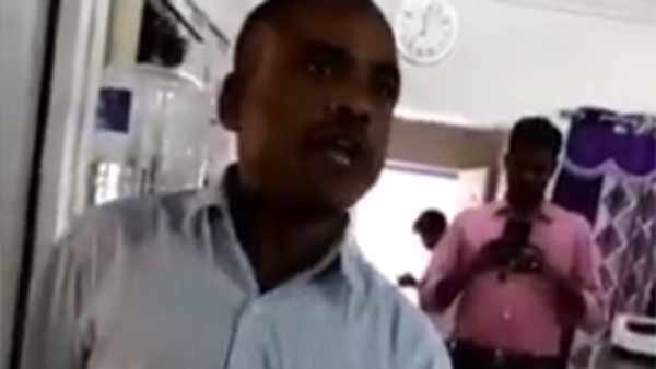 வீடியோ