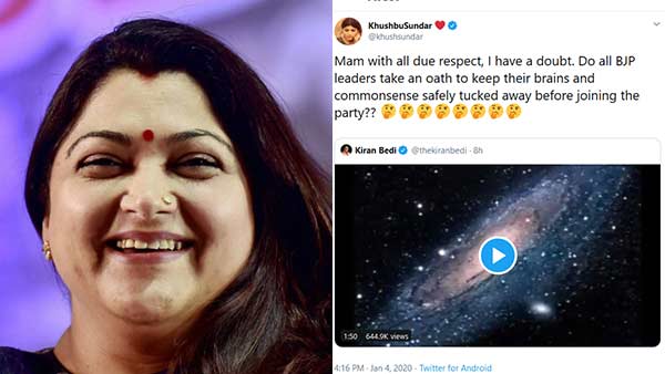 kushboo asks serious question to kiran bedi kushboo asks serious question to kiran bedi