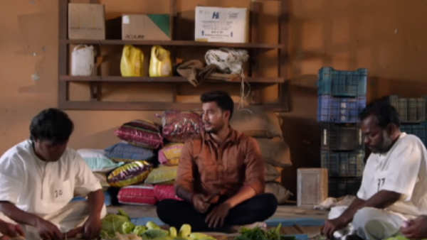 கல்யாணம் கோவா